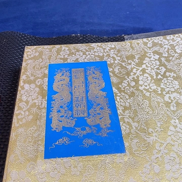 紫砂闪购商品，一图一物