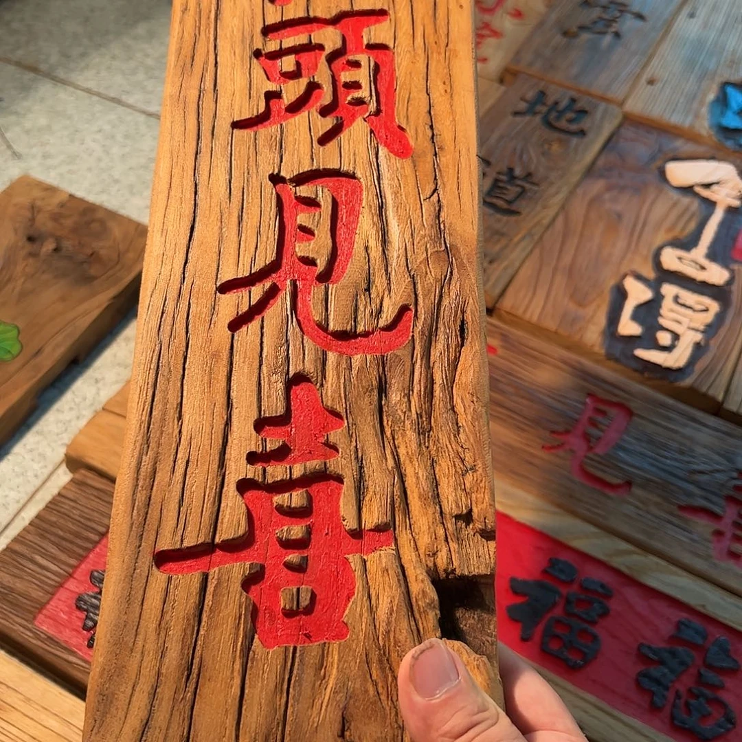 (***！哈哈哈哈哈哈哈哈哈