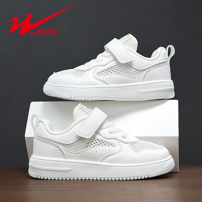 双星童鞋白色百搭运动鞋网面透气儿童校园休闲鞋90179 ZJ