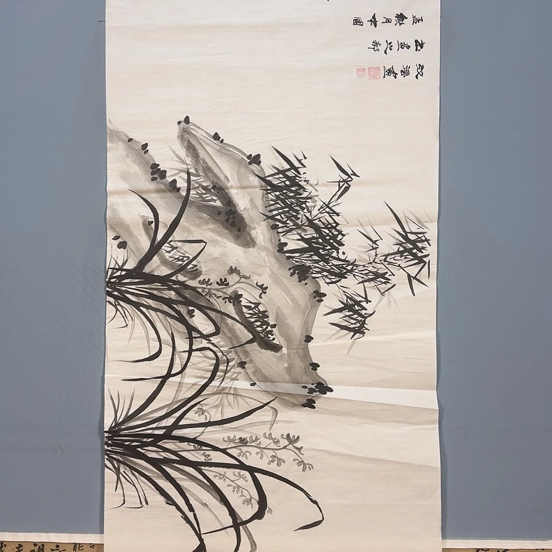 国画677 牡丹仙子也可以