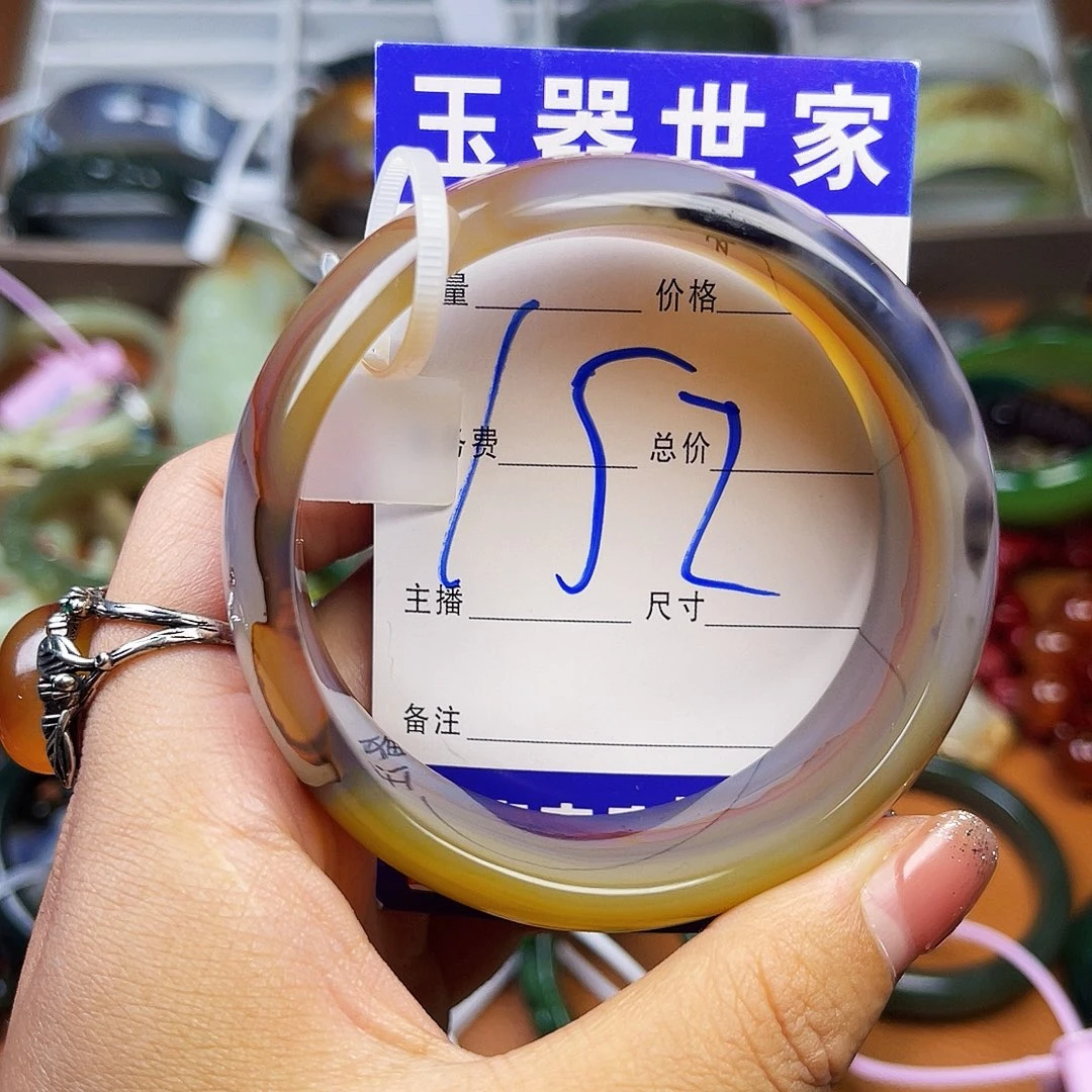 颈饰未镶嵌石英质玉雪***店