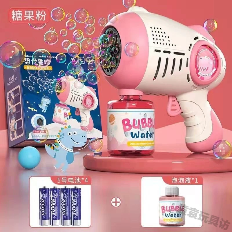 玩具吹泡泡机男网红全自动爆款器儿童枪女孩2025新款宝宝电动手持