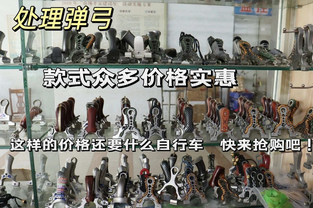 不锈钢处理304弹弓