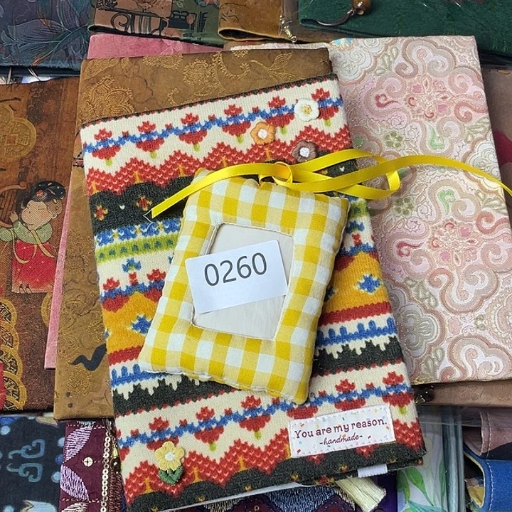 织绣A5定页仅书衣260