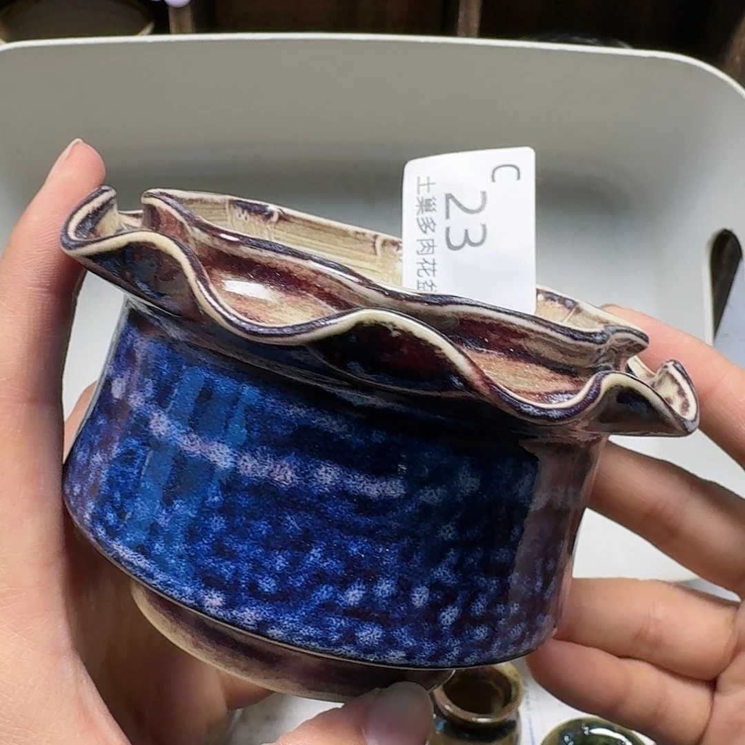 罐陶瓷艺术与工艺