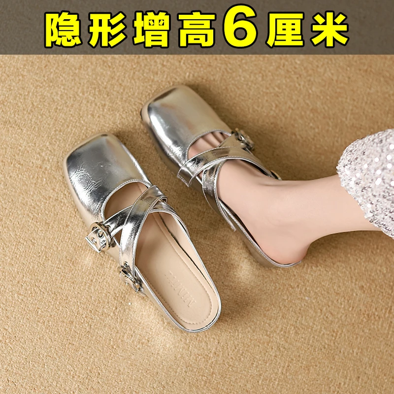 平底银色包头半拖鞋外穿女鞋2025年春夏新款方头浅口一字带小凉拖