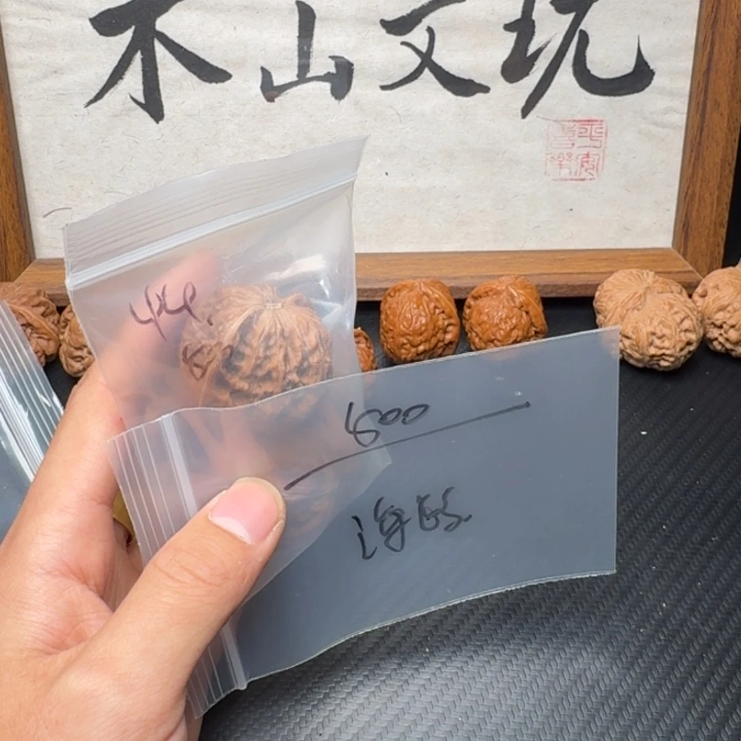 海***鸥文玩核桃吊坠44磨盘500