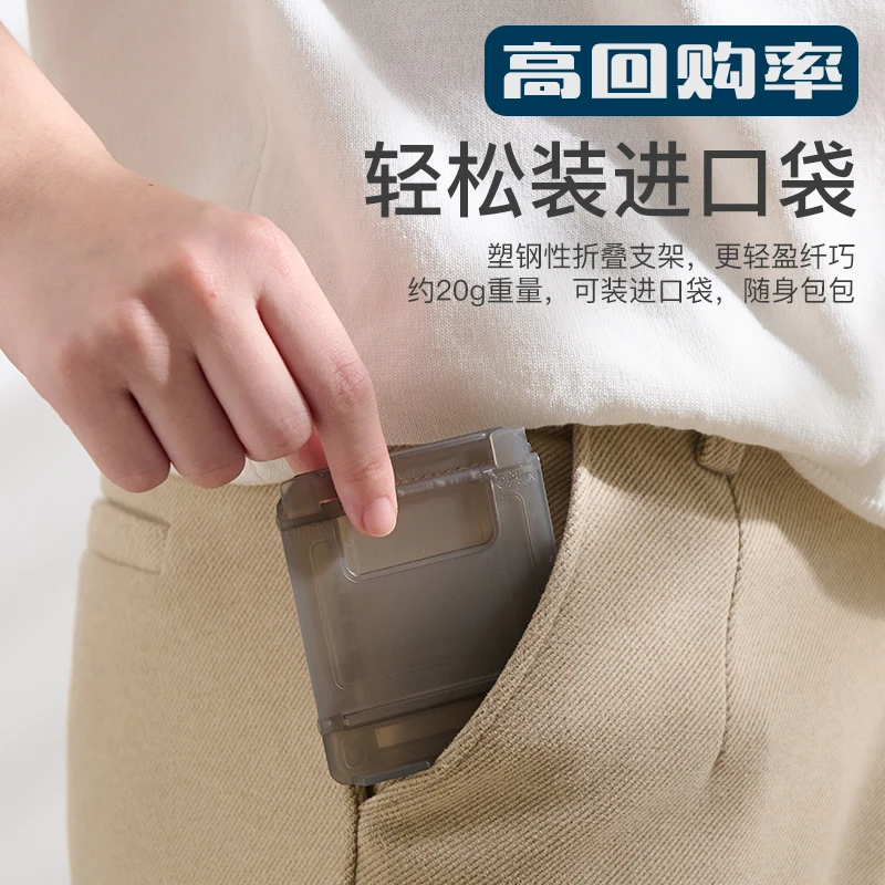 卡片式手机桌面支架折叠便携超薄角度调节平板看片追剧懒人神器