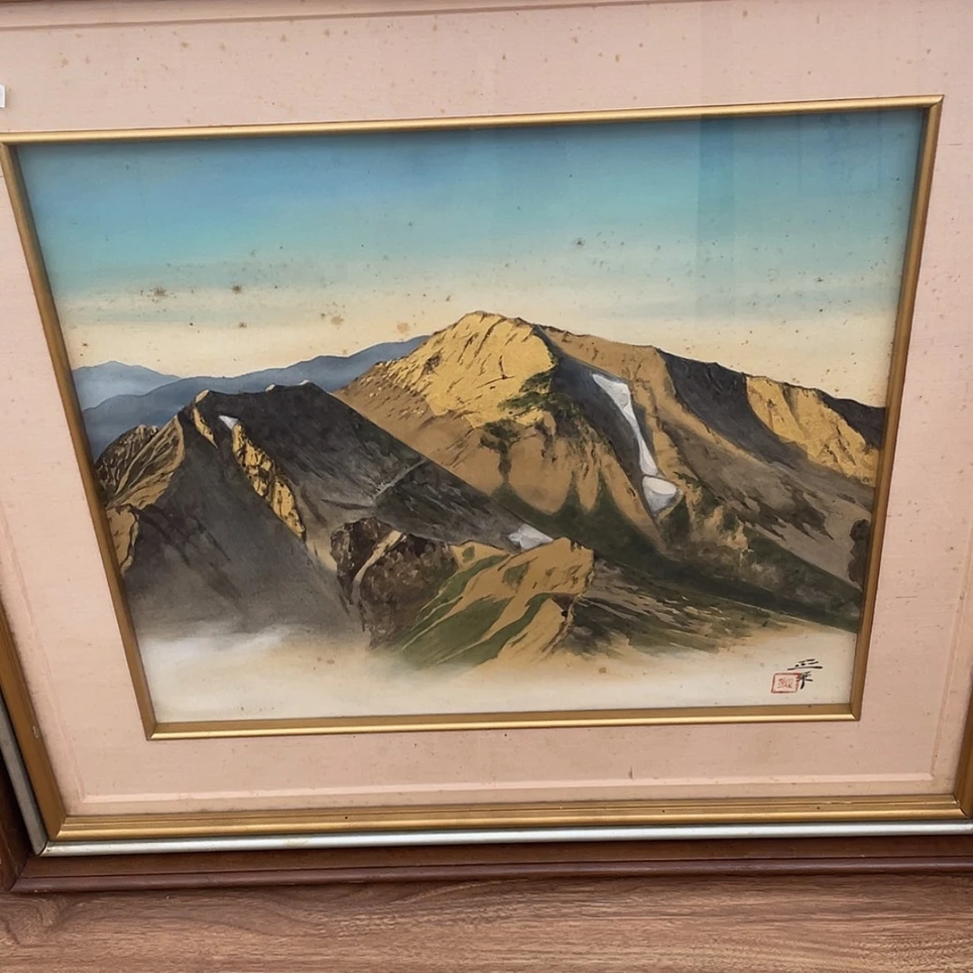 【闪购商品】-微瑕_ 回流物品，不是全新