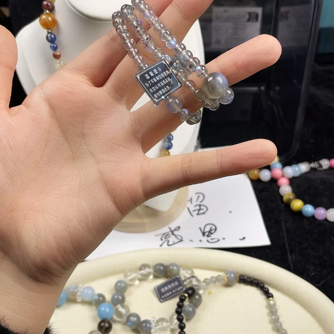 手链烟晶银S925镶嵌