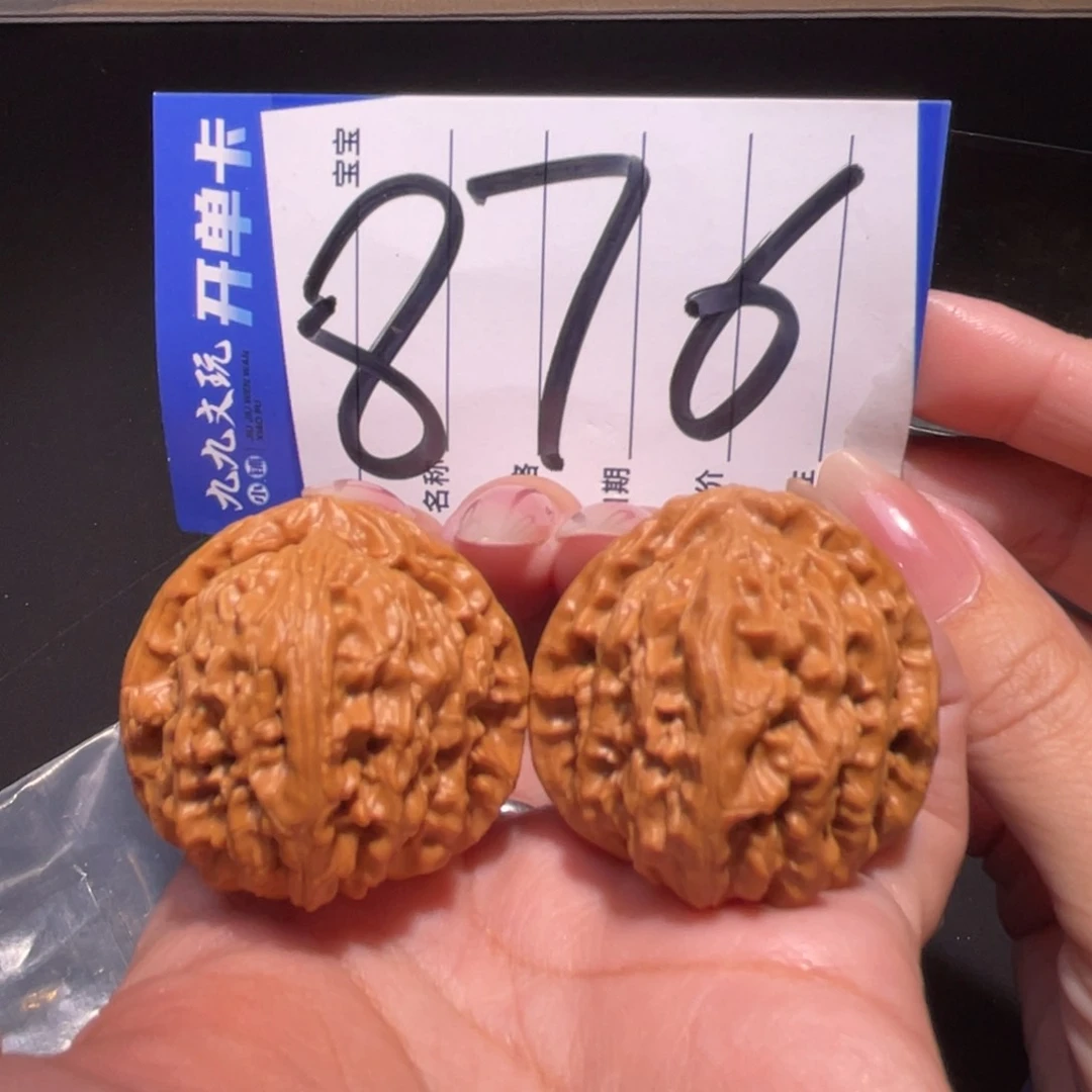 把件文玩核桃37白狮子
