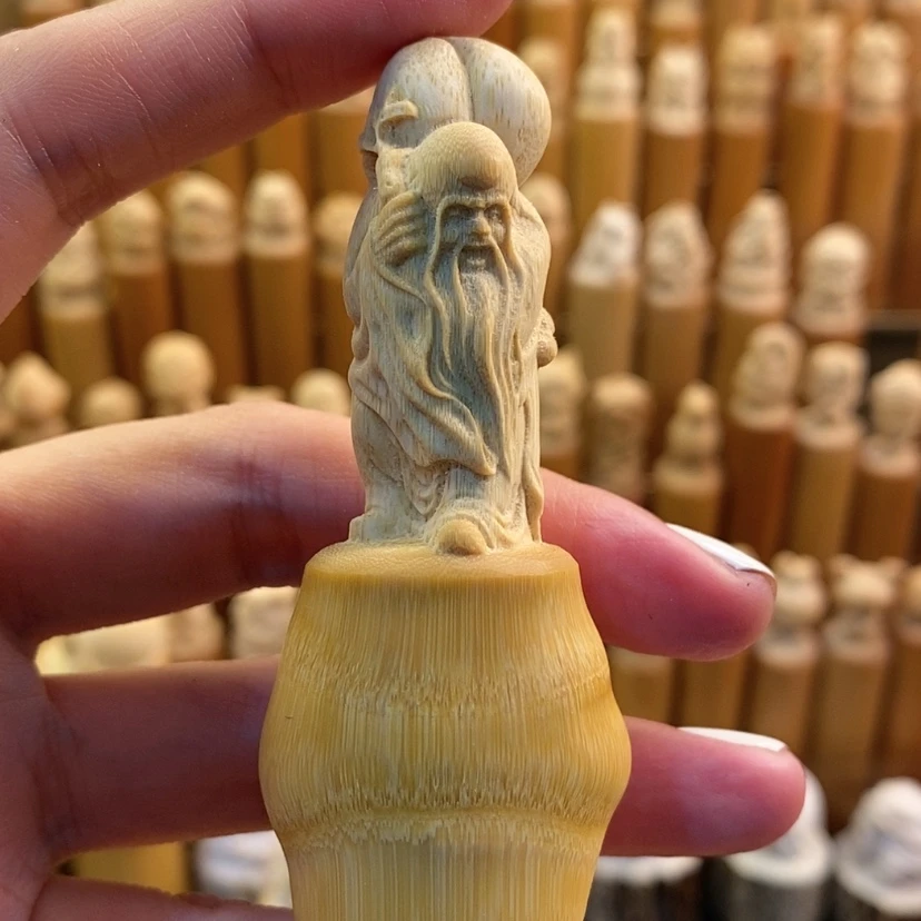 【闪购商品】竹哈哈哈哈哈哈哈