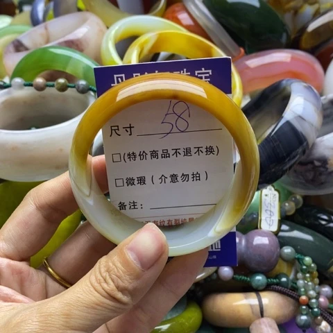 玛瑙/玉髓手镯未镶嵌