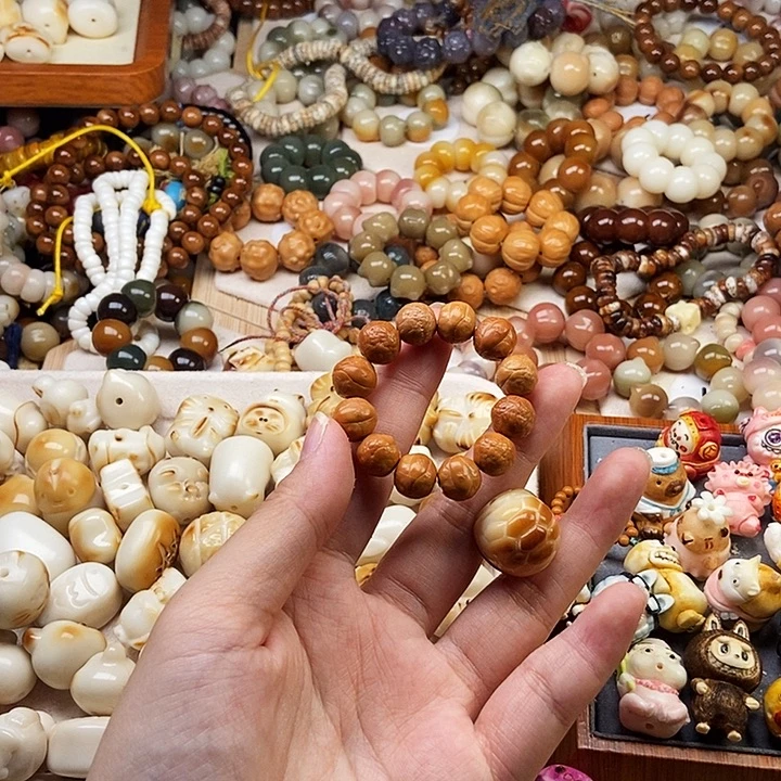 肉***子菩提根/象牙果吊坠23