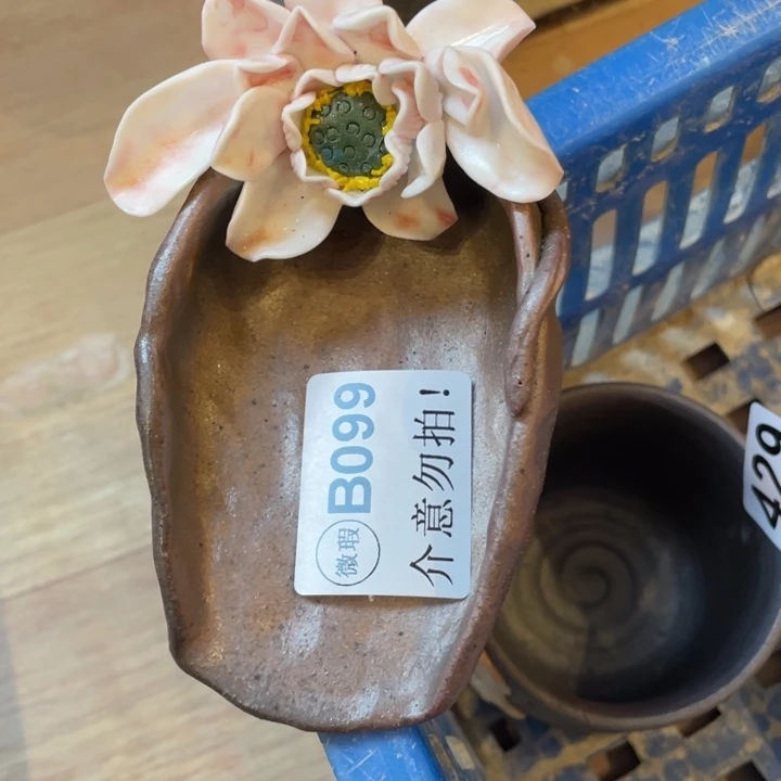 手工制作陶瓷茶具茶杯青蛙