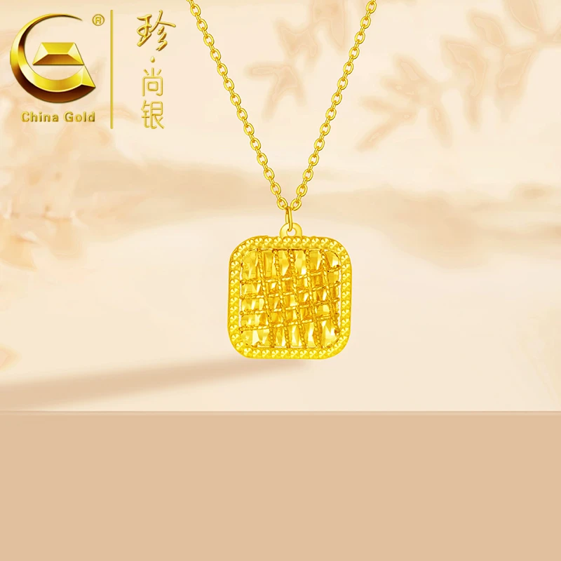 【中国黄金】珍尚银 S925银  甜蜜小方糖项链爆闪方糖吊坠简约