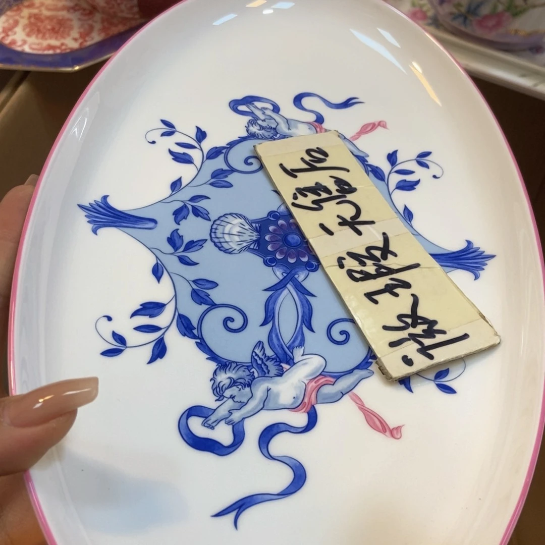 瓷两单包邮…………………………