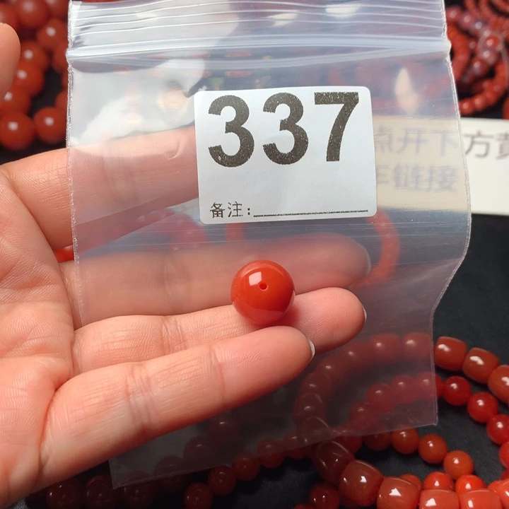 手链未镶嵌南红玛瑙弘**哥