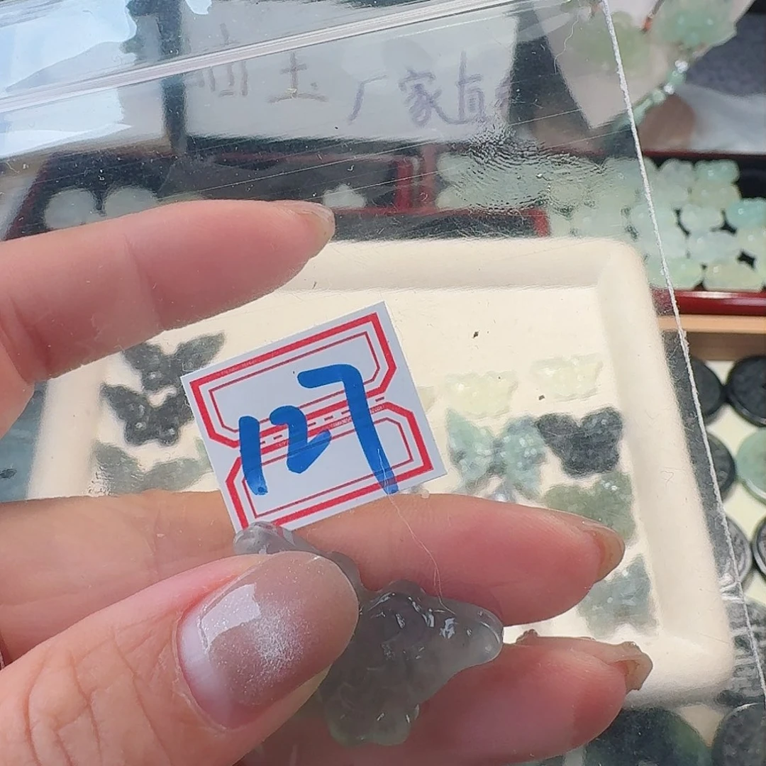 蛇纹石玉颈饰合金精美礼品