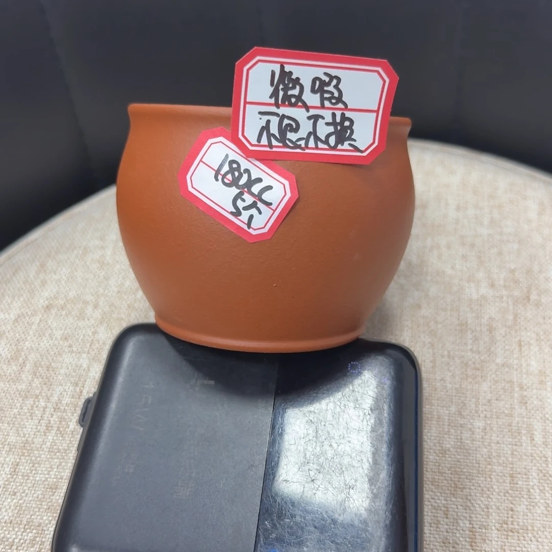茶壶紫砂黄龙山原矿朱泥