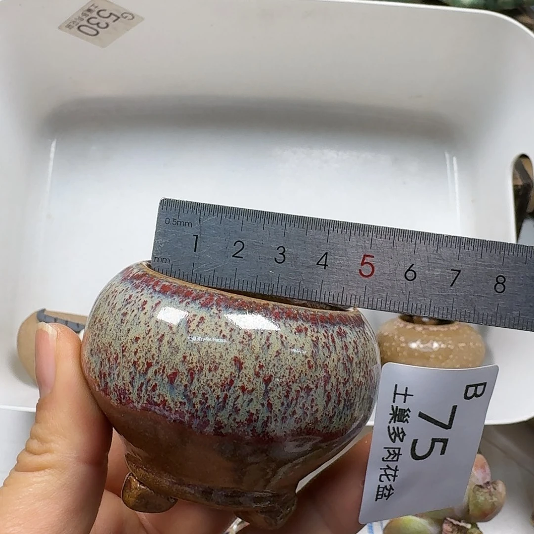 罐陶瓷艺术品设计与制作