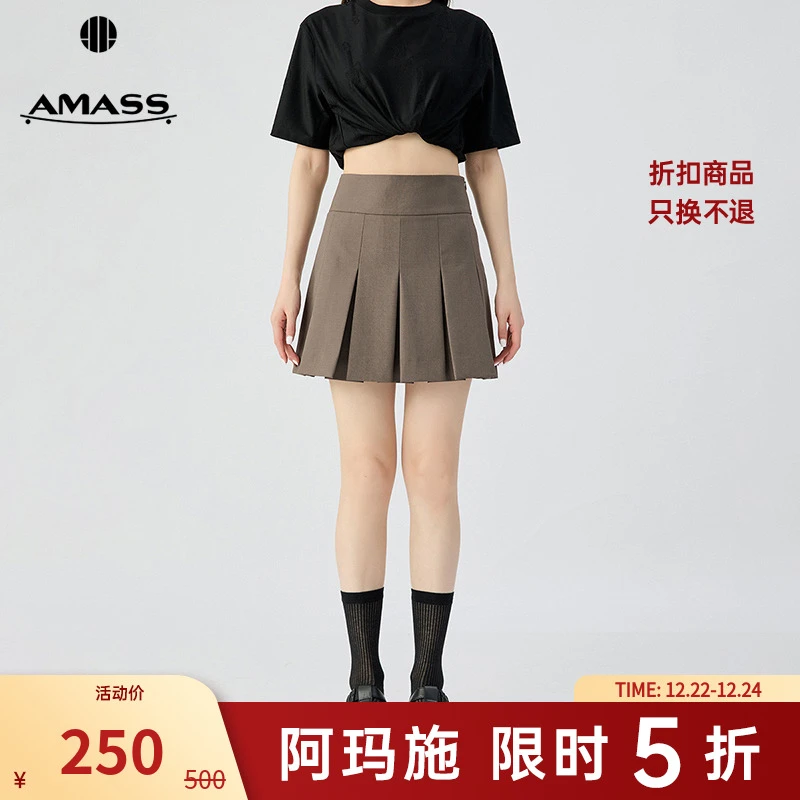 阿玛施AMASS新款女装绵羊毛显瘦气质简约短款A字百褶裤裙5200471