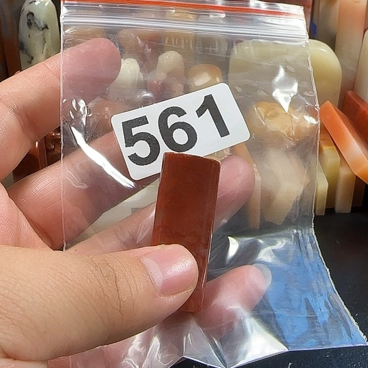 老挝石墨**时老挝