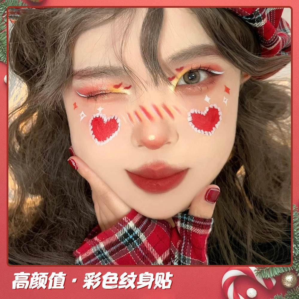 氛围感创意表演妆容脸贴雪花爱心腮红持久可洗