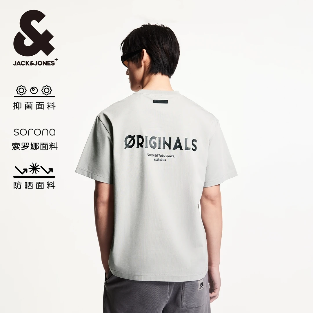 【抑菌防晒凉感】杰克琼斯夏季新款Sorona字母百搭透气宽松T恤短袖