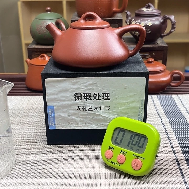 我***宝茶壶紫砂微瑕处理