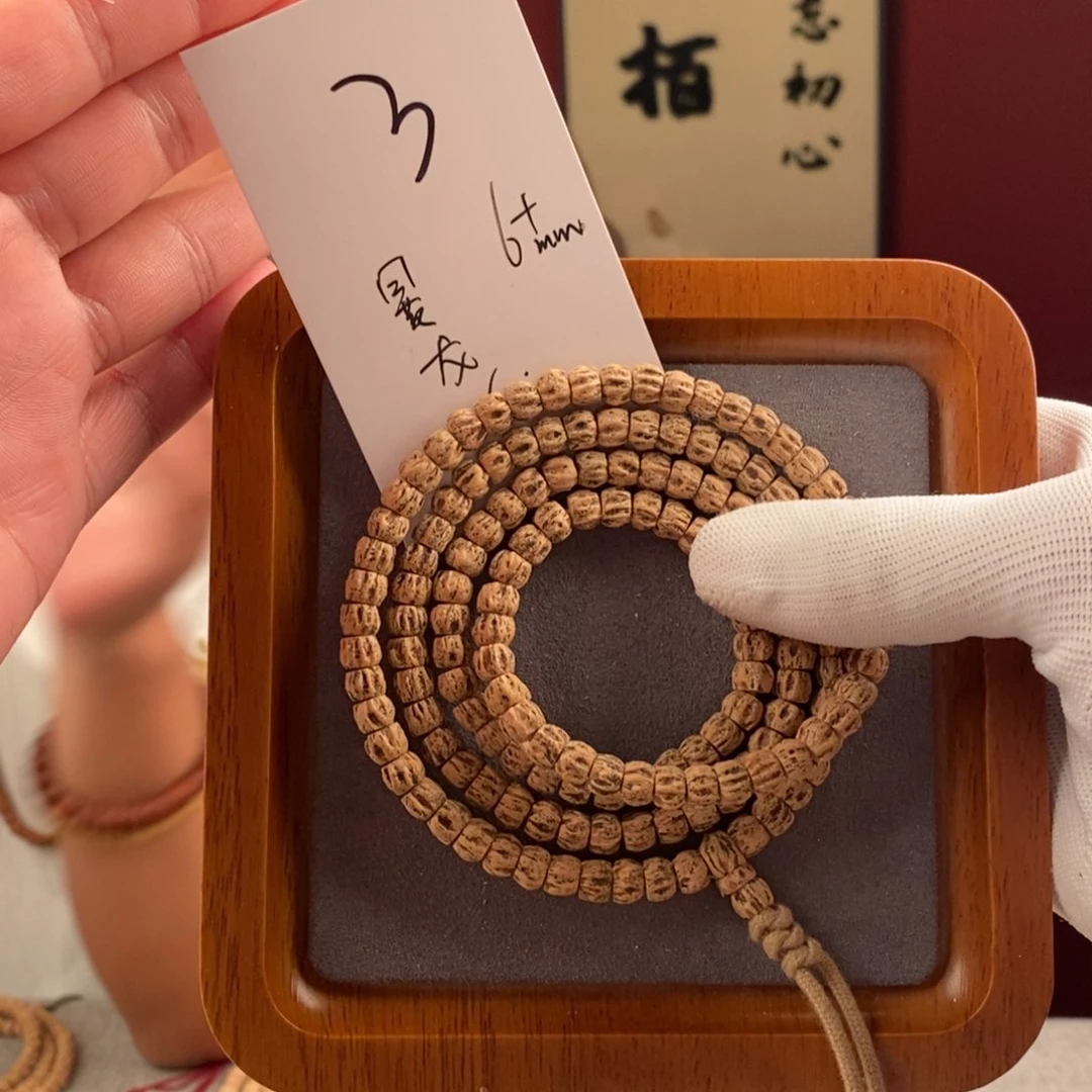 柏香籽/百香籽手串