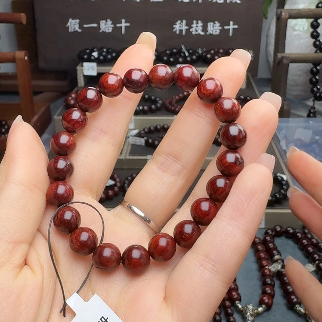 手串/手链小叶紫檀