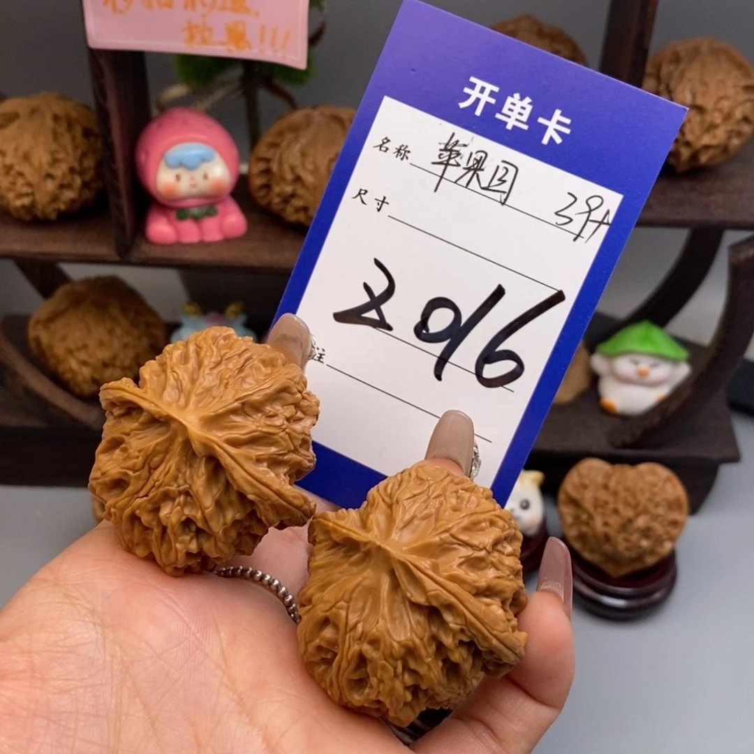 文玩核桃吊坠六**六苹果园