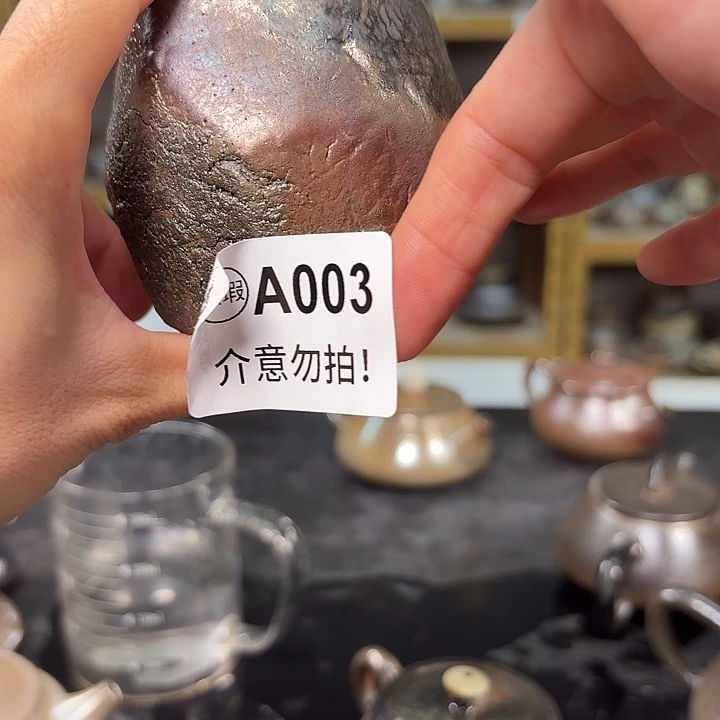 坭兴陶柴烧全手工原矿泥料杯