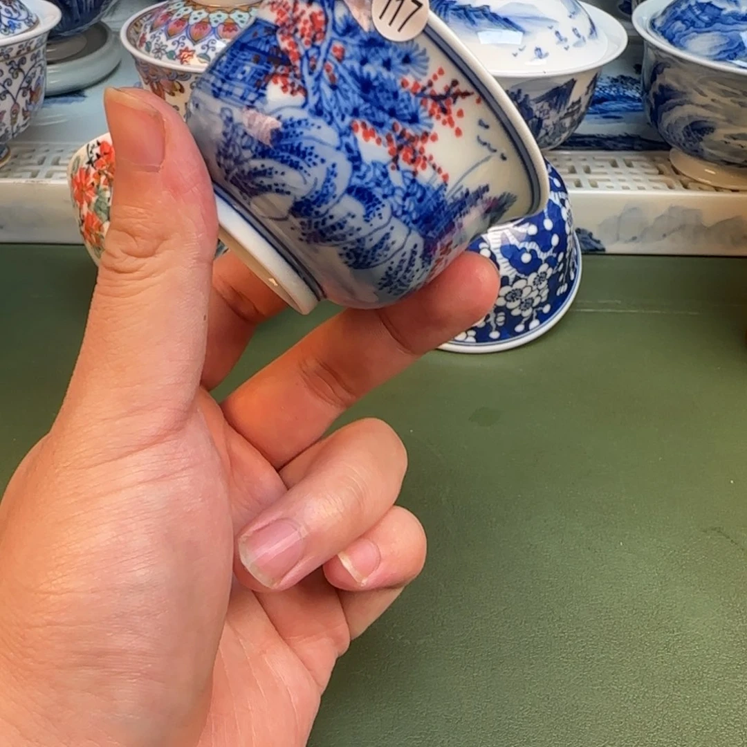 彦祖纯手工手绘茶具117