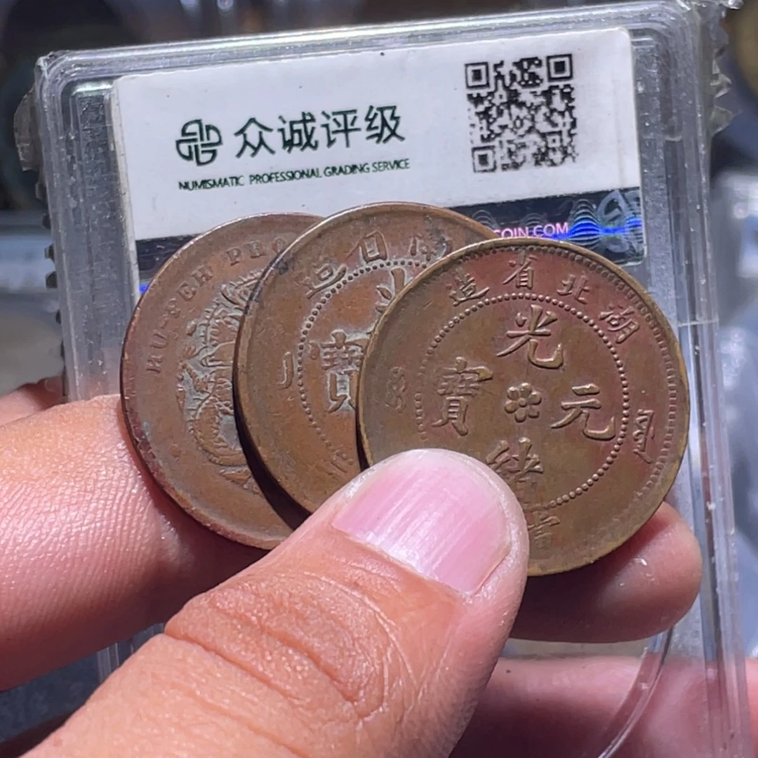 别***癫金属汇通天下汇通柴2