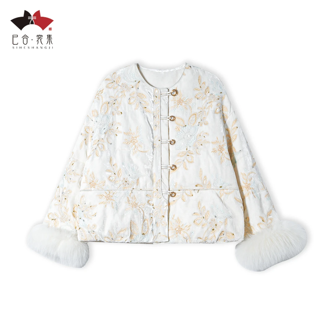 【金枝雪袖】新中式真丝羽绒服 重工钉珠刺绣狐狸毛袖口外套 25001