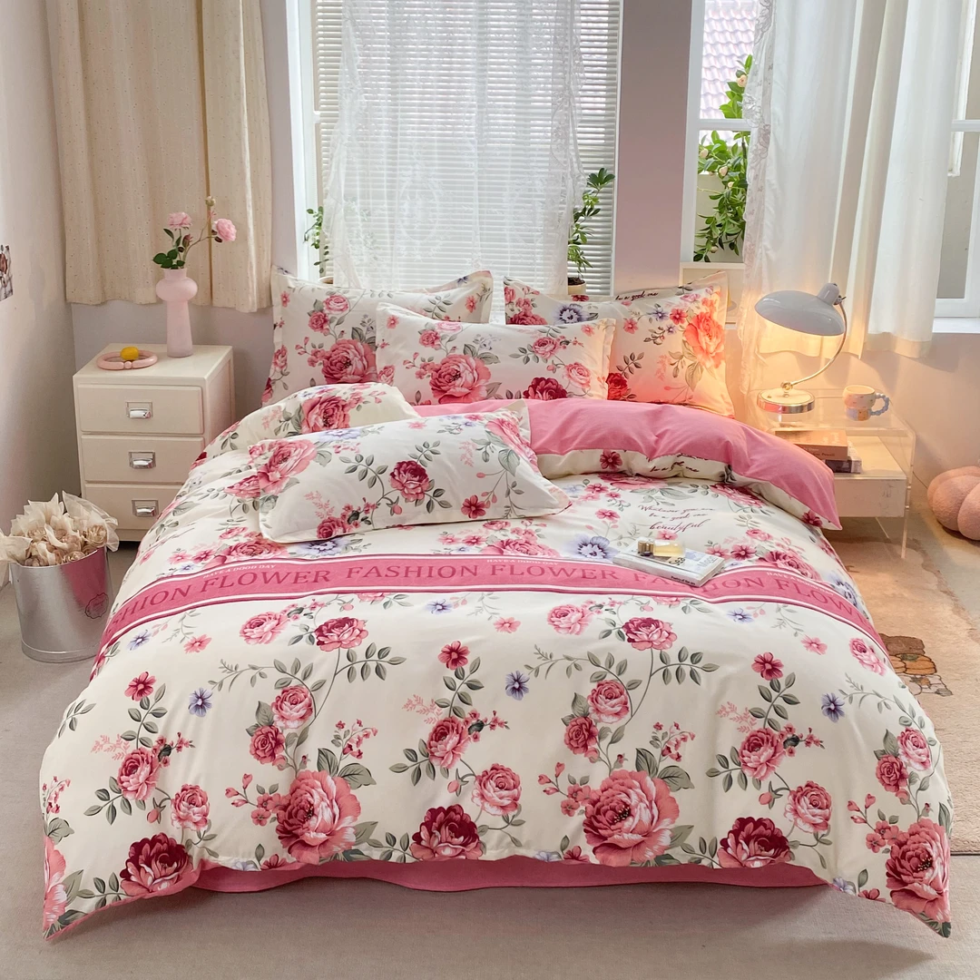 法仕莲/Fshilian品牌亲肤磨毛四件套柔软透气巴黎印彩（试睡30天）