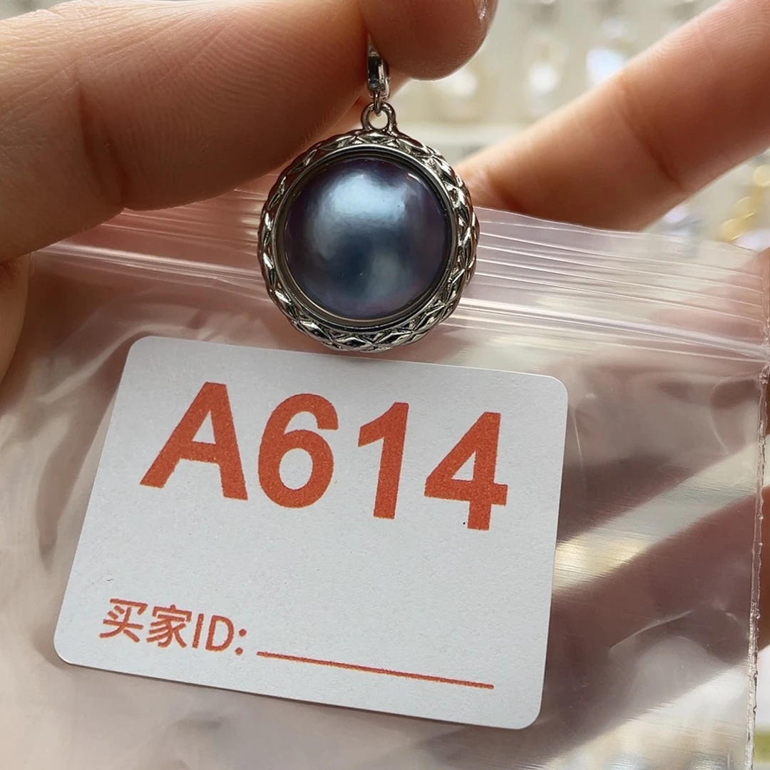 淡水珍珠天然珍珠未镶嵌