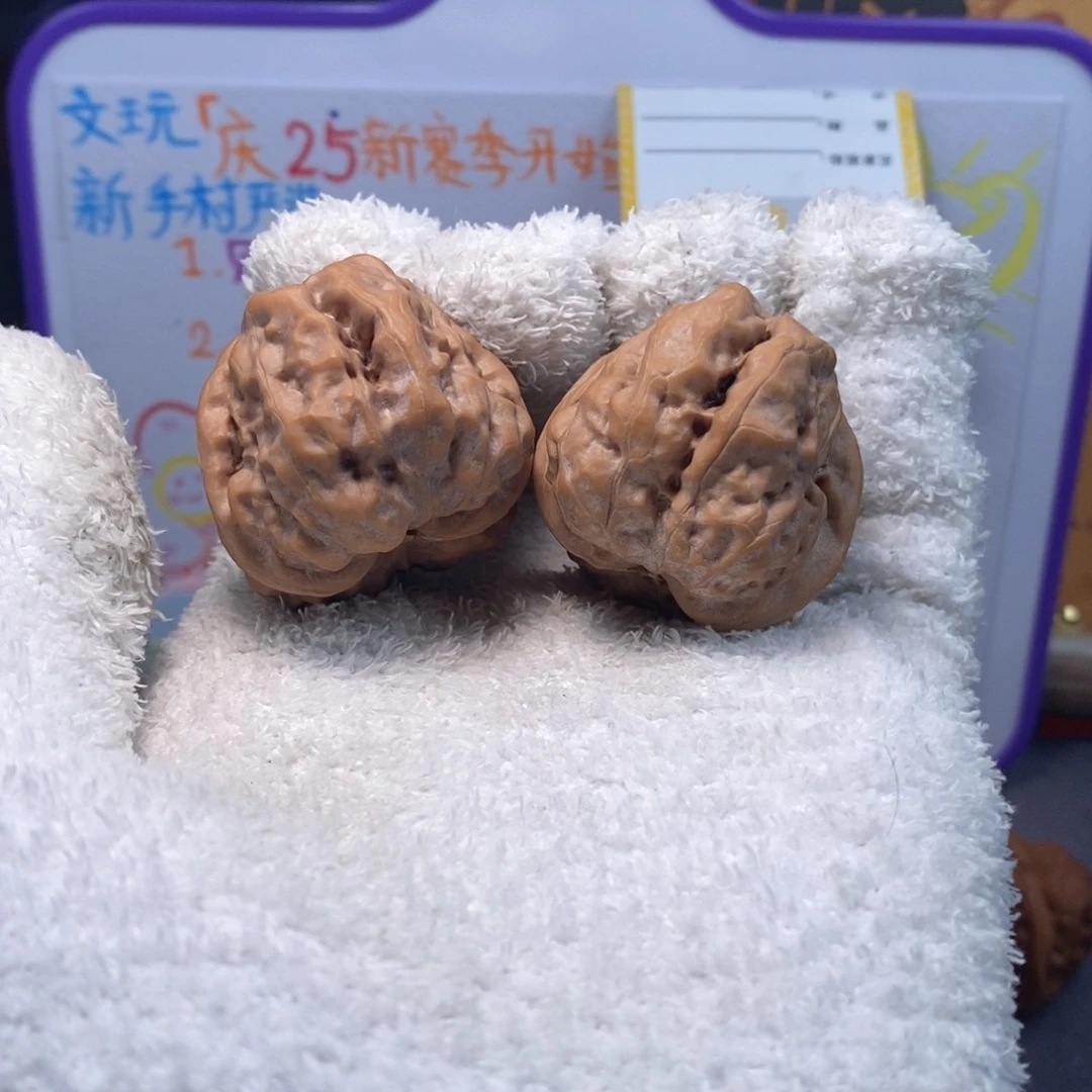 把件文玩核桃36尺头水儿蛤蟆头