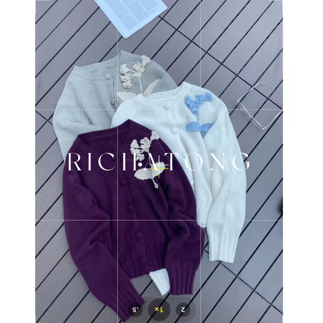 atong/阿彤Rich Atong【立体花】手工立体钩花包扣开衫毛衣0906-26