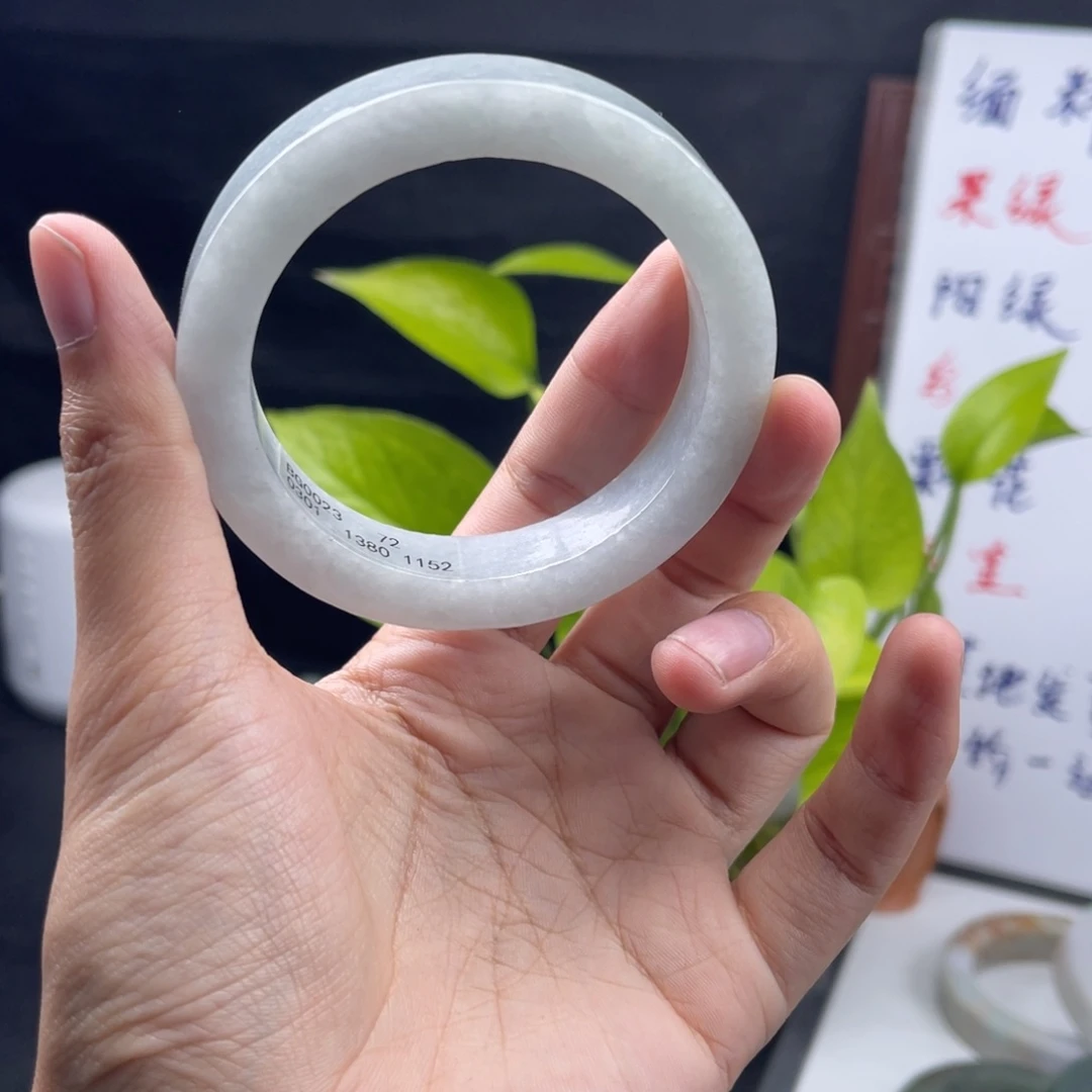 定制翡翠未镶嵌正圈