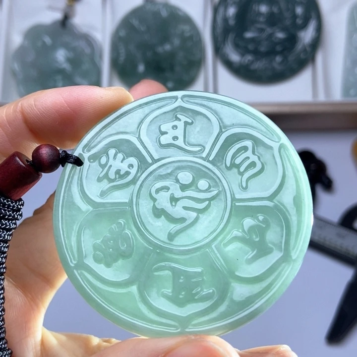 翡翠未镶嵌挂件翡翠