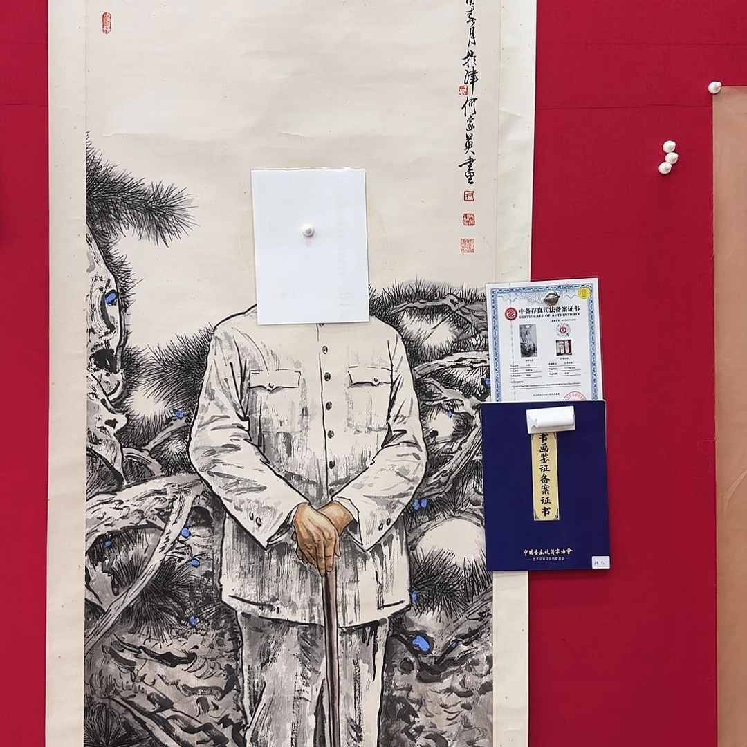 闪购作品艺术作品