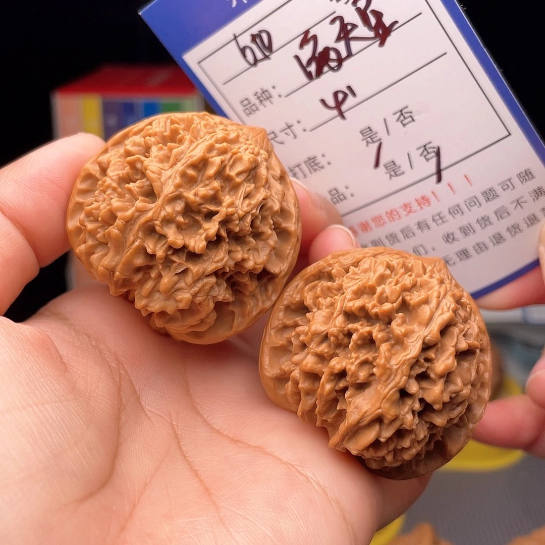 核桃文玩手捻核桃650