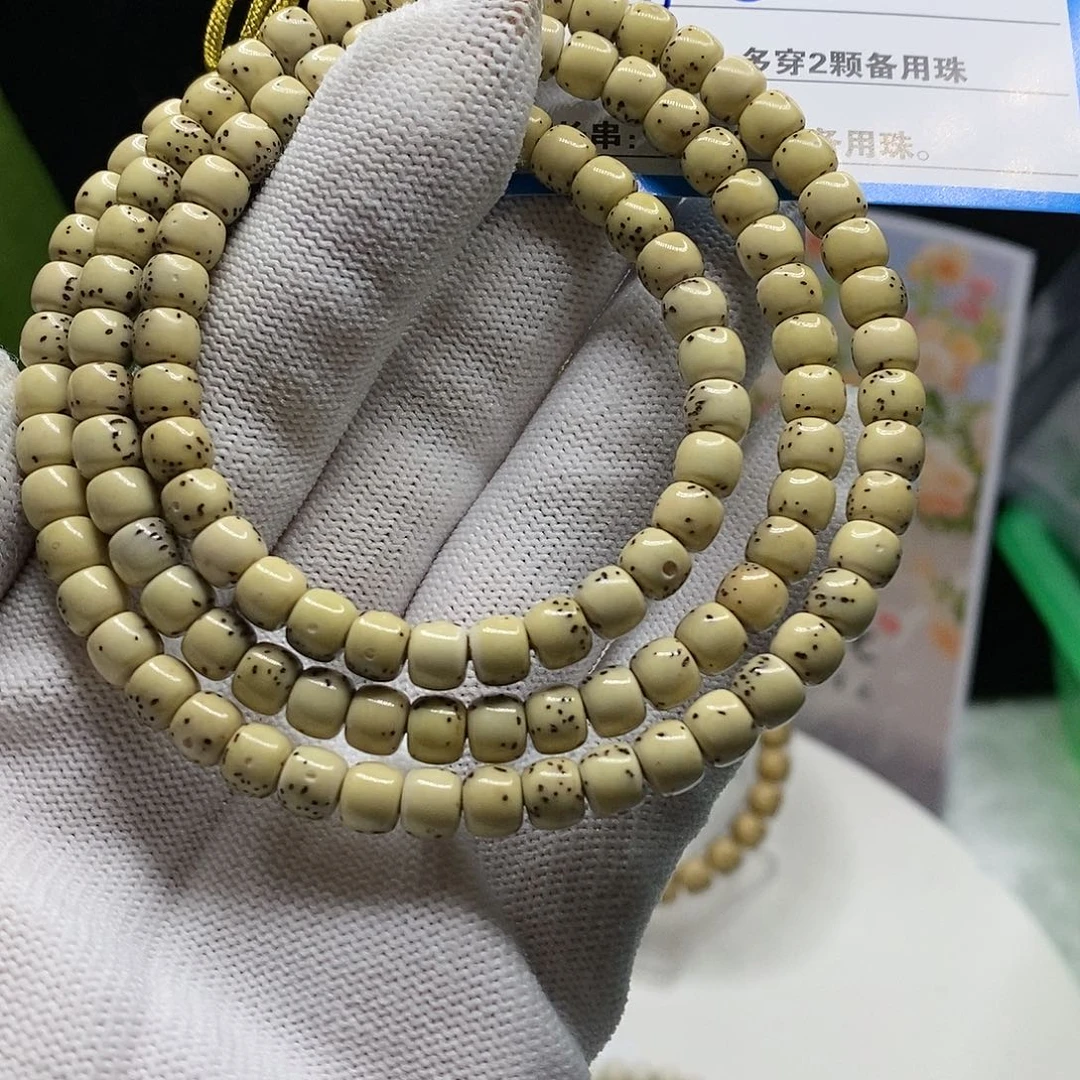【闪购商品】吊坠星月菩提24vbjkoooo