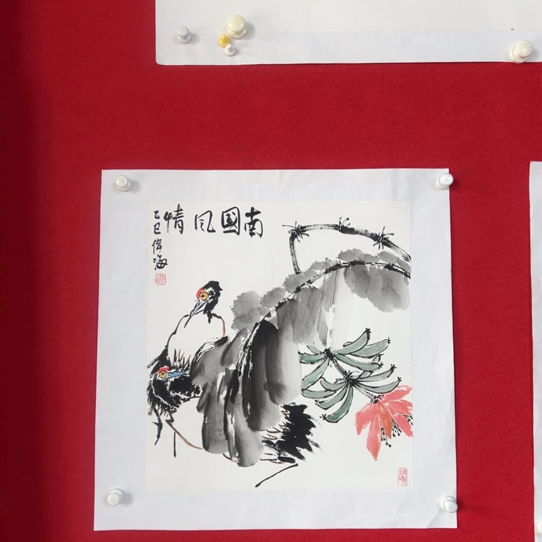 国画绘画国画作品