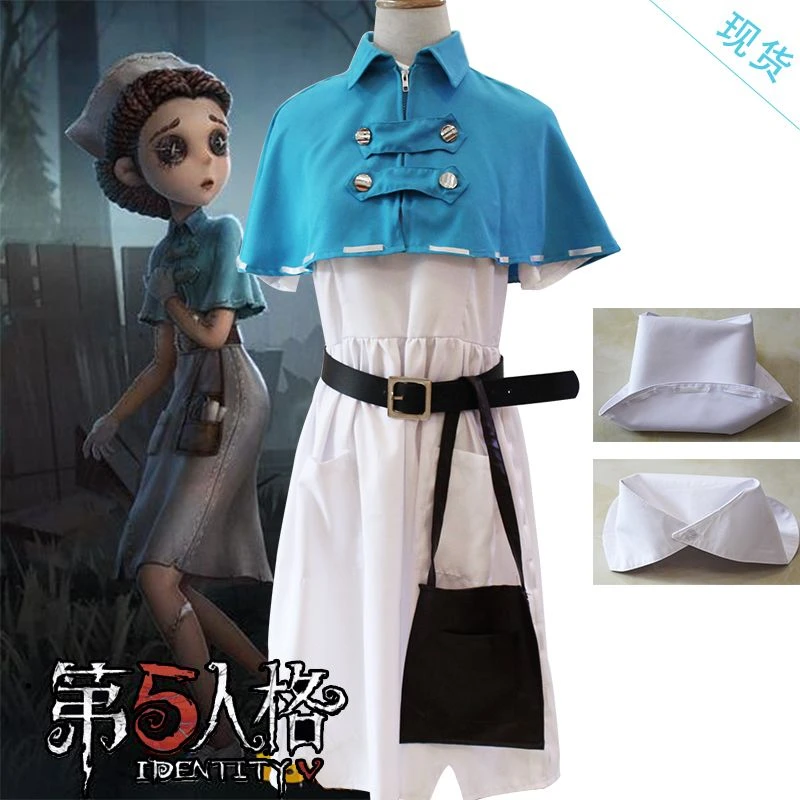 第五人格医生艾米丽黛儿c服cosplay服装游戏动漫二次元角色扮演
