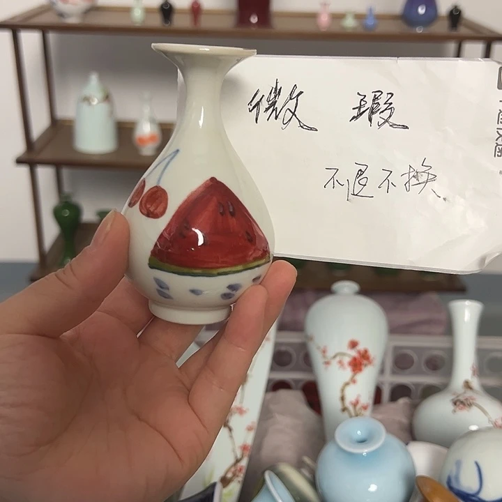 景德镇陶瓷研究所学会