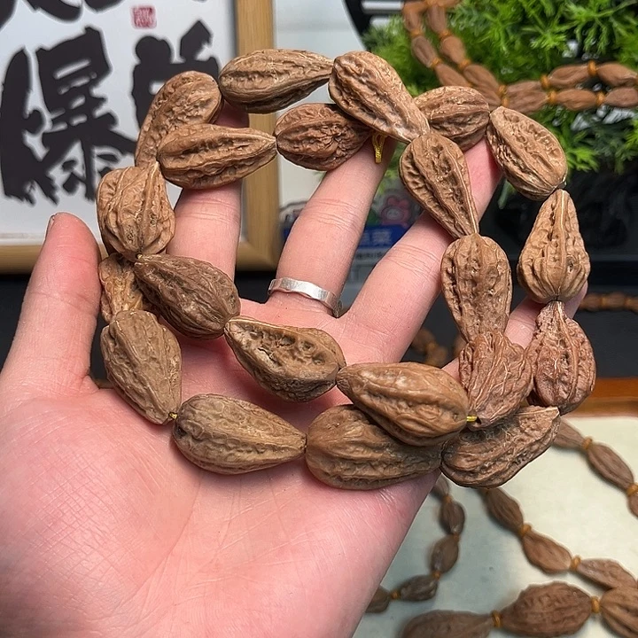 文玩核桃吊坠核桃7瑕疵